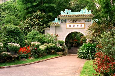 macau8jardin.jpg (39974 octets)